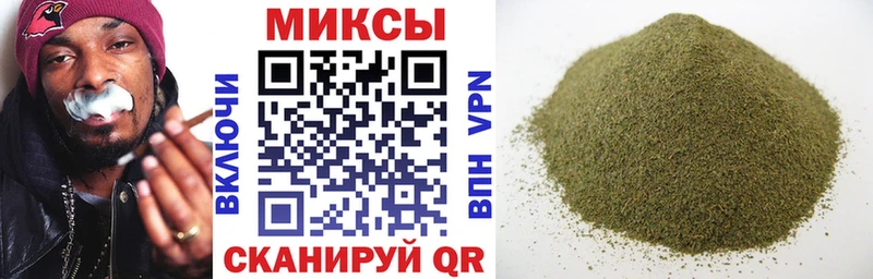 БУТИРАТ Butirat  Каменка 