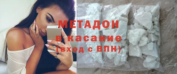 прущий лед Елизово