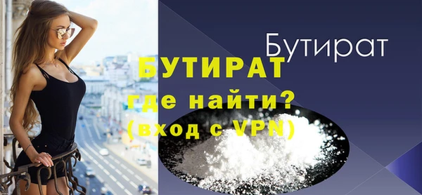 мдма Елабуга