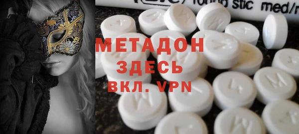 мдма Елабуга