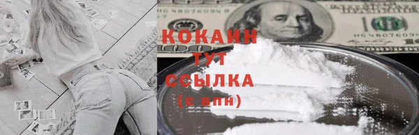 мдма Елабуга