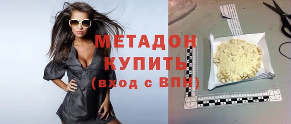 2c-b Ельня