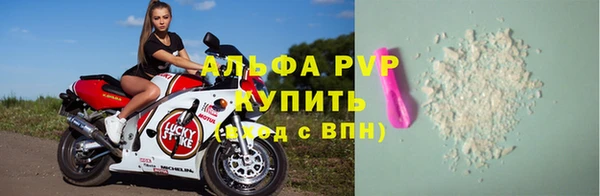 мдма Елабуга