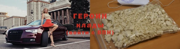 2c-b Ельня
