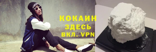 мдма Елабуга