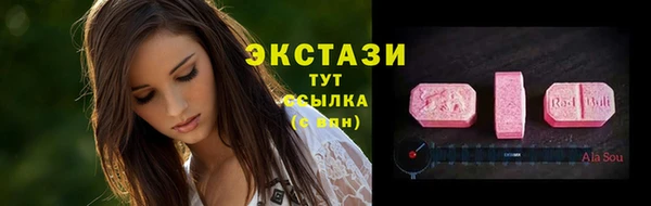 прущий лед Елизово