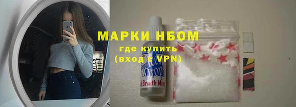 мдма Елабуга