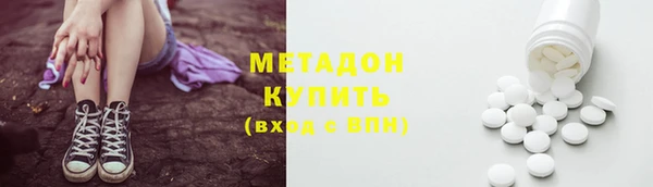 прущий лед Елизово