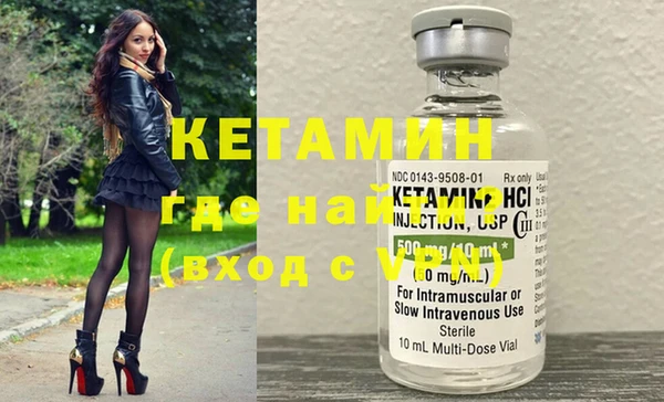 прущий лед Елизово
