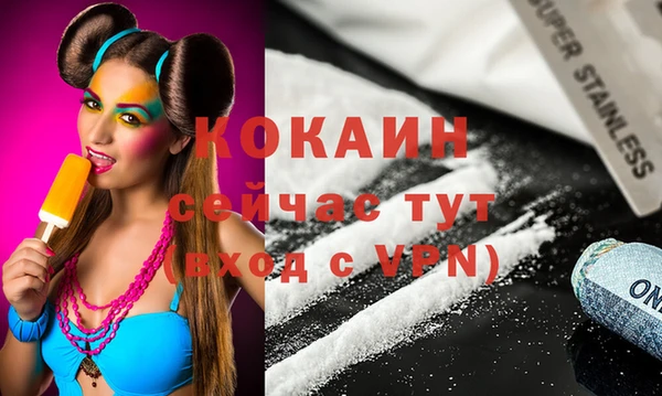 мдма Елабуга