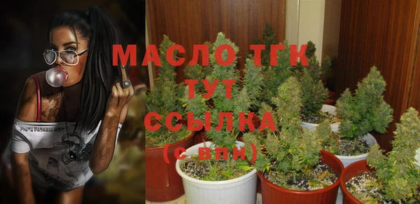 прущая мука Ахтубинск
