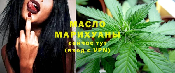 прущий лед Елизово