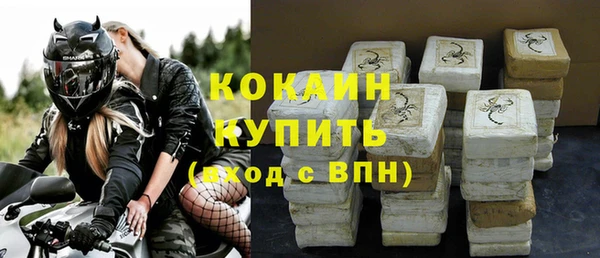 мдма Елабуга