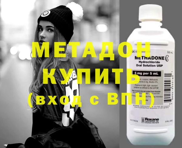 прущий лед Елизово