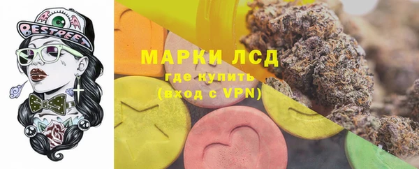 прущий лед Елизово