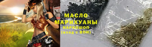 прущий лед Елизово