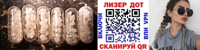 купить наркотики цена KRAKEN онион ЛСД экстази ecstasy Каменка