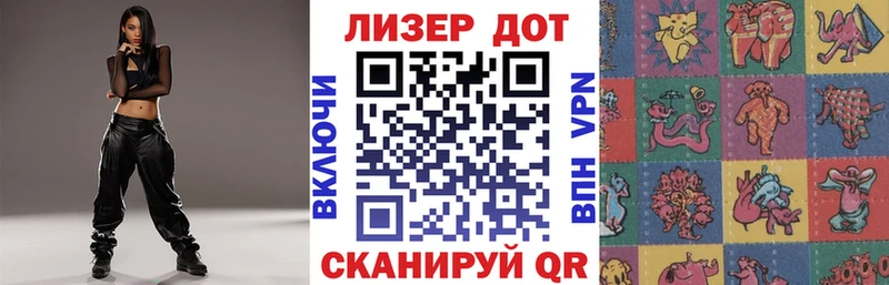 Марки NBOMe 1500мкг  купить  сайты  Каменка 