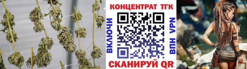 Дистиллят ТГК жижа  что такое наркотик  Каменка 
